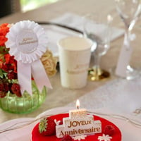 35 boutique pas de calais bougie gateau anniversaire blanc dore or metallique