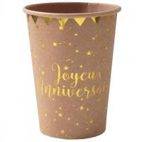 5669 decoration gobelet anniversaire kraft naturel et dore or