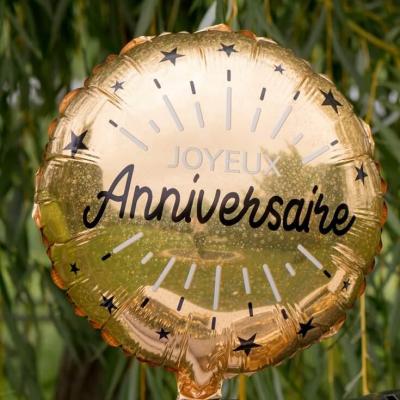 1 Ballon joyeux anniversaire or métallique en aluminium 35cm REF/6650