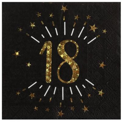10 Serviettes de table en papier anniversaire 18 ans noir et doré or REF/6790 (16.5 x 16.5cm)