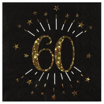 10 Serviettes de table en papier anniversaire 60 ans noir et doré or REF/6790 (16.5cm)