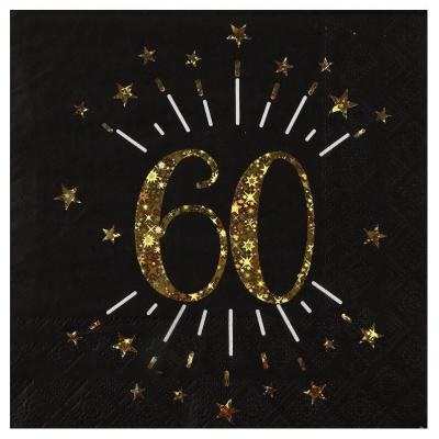 6790 serviette de table papier noir dore or metallique anniversaire 60ans