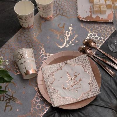7409 assiette ronde rose gold carton biodegradable 22cm