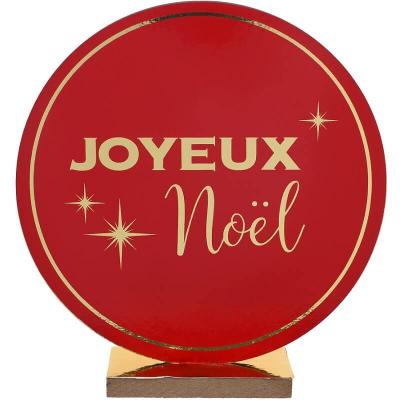 8102 centre de table decoratif rond joyeux noel rouge et dore or metal
