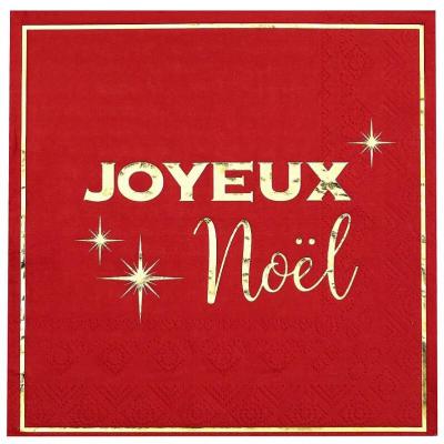 8108 serviette de table papier joyeux noel rouge dore or metal