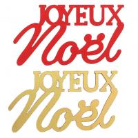 8112 decoration de table en bois a parsemer joyeux noel rouge dore or metallique