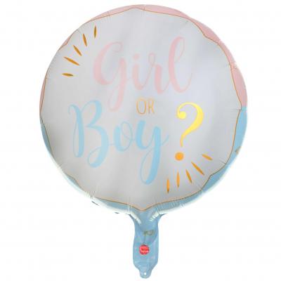 8408 ballon aluminium girl or boy baby shower gender reveal