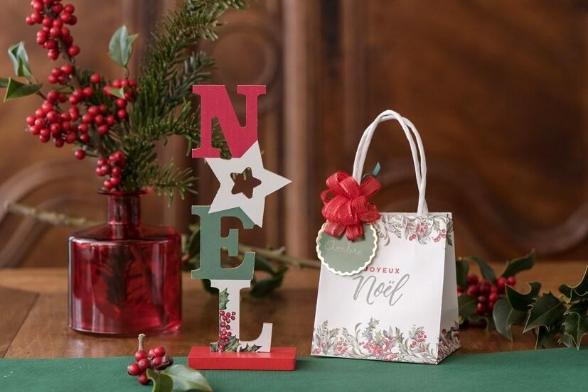 8590 centre de table houx de noel vertical bois