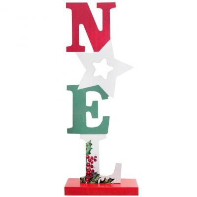 8590 decoration centre de table vertical houx de noel en bois