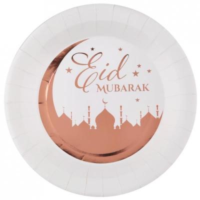 Assiette Eid Mubarak blanche et rose gold de 22,5cm en carton (x10) REF/7584