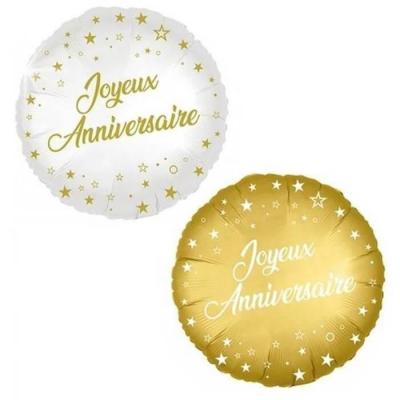 1 Ballon aluminium Joyeux Anniversaire 46cm blanc et doré or REF/BALHD00