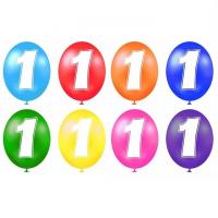 Ballon anniversaire chiffre 1 en latex multicolore