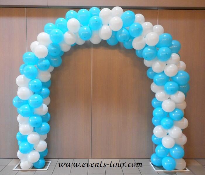 Ballon blanc de fabrication francaise