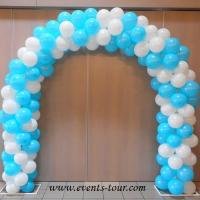 Ballon bleu turquoise de fabrication francaise