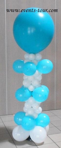 Ballon bleu turquoise en latex naturel biodegrable