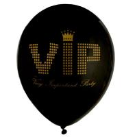 Ballon en latex vip noir et or