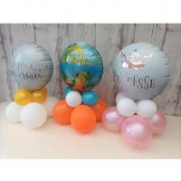 Ballon latex naturel rose gold 30cm