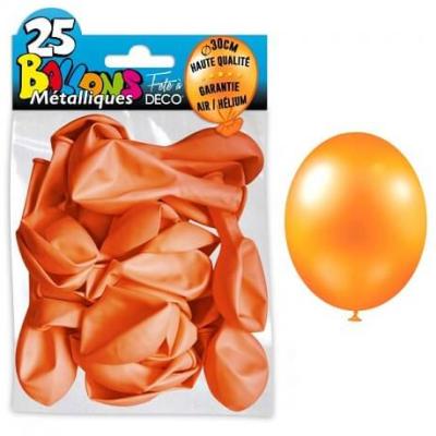 Ballon metallique corail en latex de 30cm