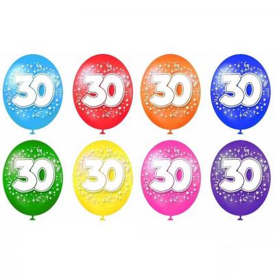 Ballon anniversaire 7ans (x8) REF/BA1007