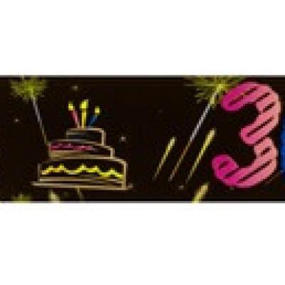 Banniere anniversaire 30 ans noir et multicolore