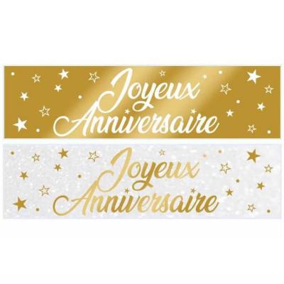 Banniere joyeux aaniversaire doree or et blanche