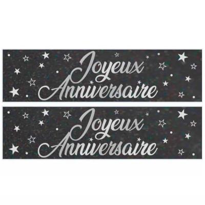 8 ASSIETTES CARTONS JOYEUX ANNIVERSAIRE 23cm - 18076