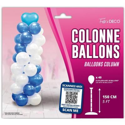 Ballon transparent confettis noir, doré or et blanc REF/42962