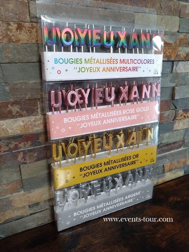 Bjam bougie joyeux anniversaire en lettre metallisee dore or