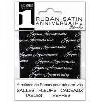 Bobine ruban satin joyeux anniversaire noir