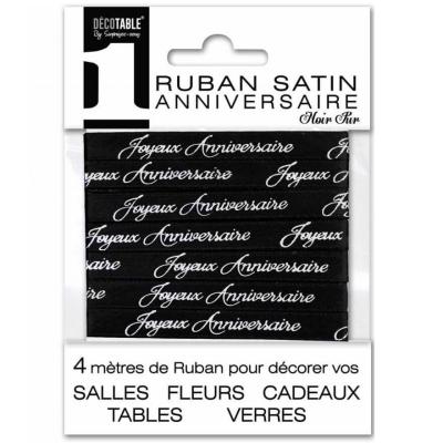 Decoration verre avec ruban joyeux anniversaire noir