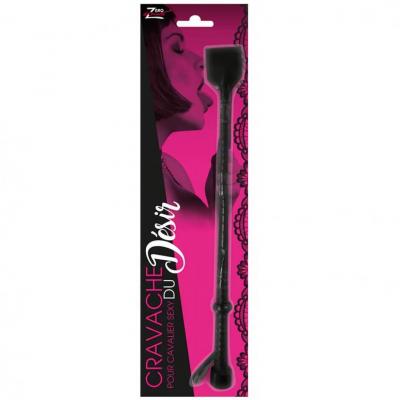 Cadeau adulte cravache noire