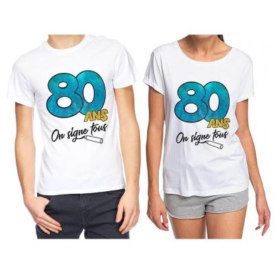 T-shirt anniversaire dédicace : 80ans (x1) REF/TSOSS215