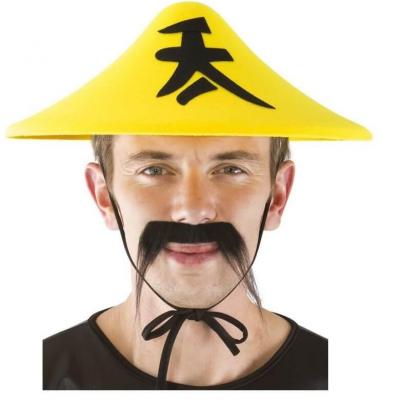 Grand chapeau chinois adulte en jaune et noir (x1) REF/13247 Thème Chine