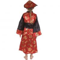 Costume deguisement enfant fille chinoise 5 6 ans chine