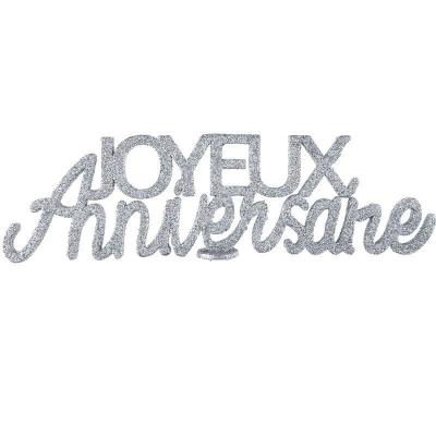 Decoration de table lettre anniversaire argent avec paillettes