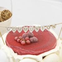 Decoration gateau dore communion en bois