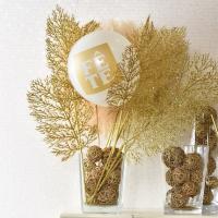 Feuille de fougere or 1