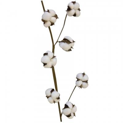 1 Guirlande de 16 fleurs en coton artificielle 110cm x 7cm REF/FGU4018