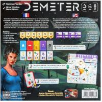 Jeu de reflexion demeter