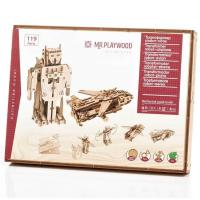 Jeu puzzle en bois 3d mr playwood robot