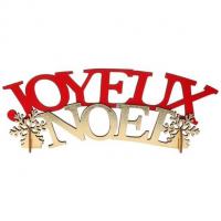 Lettre en bois joyeux noel rouge et or