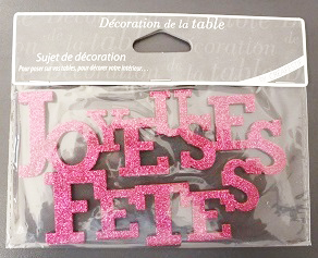 lettres-joyeuses-fetes-fuchsia.png
