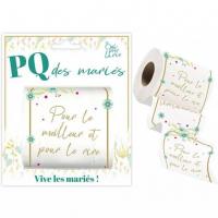 M25pq cadeau mariage pq des maries papier toilette