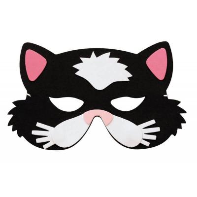 Masque enfant loup chat (x1) REF/56054