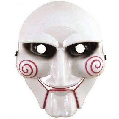 Masque adulte Halloween avec tueur psychopathe (x1) REF/23521