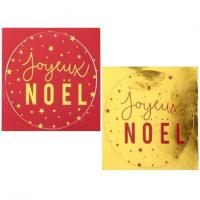 Pastille autocollante ronde joyeux noel rouge et or pour emballage cadeaux