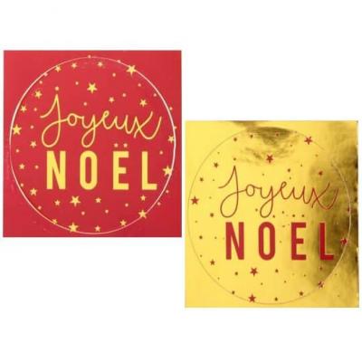 Pastille autocollante ronde Joyeux Noël rouge et or pour emballage des cadeaux (x16) REF/6145