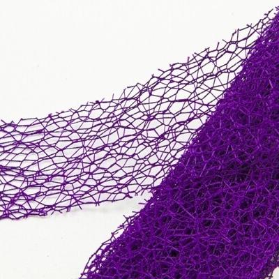 Ruban fantaisie prune