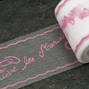Ruban tulle mariage vive les mariés: Fuchsia (x10m) REF/RL316