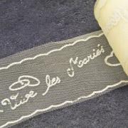 Ruban tulle mariage vive les mariés: Ivoire (x10m) REF/RL316